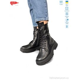 Фотография Ботинки женские стильные зима 2005 ч.ш. (5 пар р.36-40) "ARTO" недорого оптом от прямого поставщика