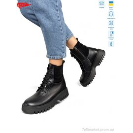 Фотография Ботинки женские стильные зима 2006 ч.ш.+ч.з. (6 пар р.36-40) "ARTO" недорого оптом от прямого поставщика