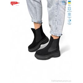 Черевики жіночі стильні Зима 461 ч.з. (6 пар р.36-40) "ARTO" недорого оптом від прямого постачальника