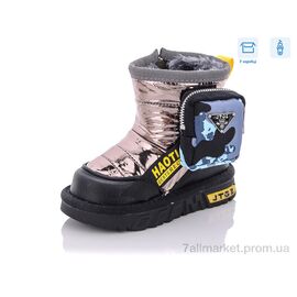 Дутики дитячі утеплені Зима C8870-3 (8 пар р.21-25) "Ok Shoes" недорого оптом від прямого постачальника