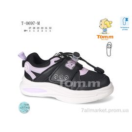 Фотография Кроссовки детские модные Весна/осень T-0697-M (8 пар р.27-32) "Ok Shoes" недорого оптом от прямого поставщика