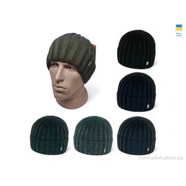 Шапка чоловіча Зима 0425 mix (5 шт. р.сітка56-60) "Mabi" недорого оптом від прямого постачальника