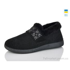 Фотография Бурки женские зима N25 бур. чорний (8 пар р.37-41) "Lot Shoes" недорого оптом от прямого поставщика