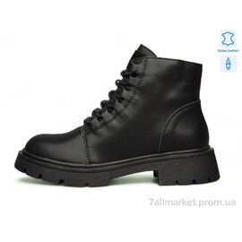 Фотография Ботинки женские стильные Весна/осень ZHF127-1 (8 пар р.36-41) "Kulada-UCSS-MD" недорого оптом от прямого поставщика