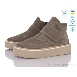 Черевики жіночі стильні Зима 0139-95 (6 пар р.36-41) "Stella" недорого оптом від прямого постачальника