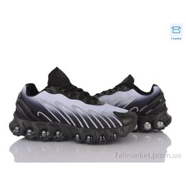 Фотография Кроссовки мужские модные Весна/осень SU3056-4 (8 пар р.40-45) "YZY" недорого оптом от прямого поставщика