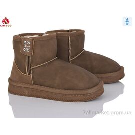 Фотография Угги детские утепленные зима S500-3T (8 пар р.32-37) "KIMBOO" недорого оптом от прямого поставщика
