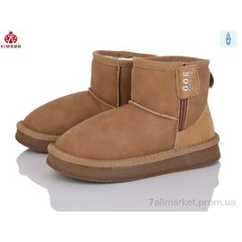 Фотография Угги детские утепленные зима S500-3K (8 пар р.32-37) "KIMBOO" недорого оптом от прямого поставщика