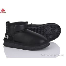 Фотография Угги детские утепленные зима S502-3A (8 пар р.32-39) "KIMBOO" недорого оптом от прямого поставщика