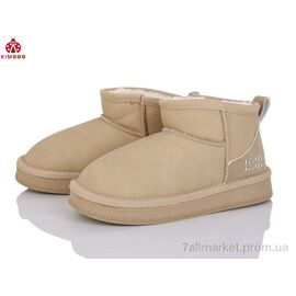 Фотография Угги детские утепленные зима S502-3M (8 пар р.32-39) "KIMBOO" недорого оптом от прямого поставщика