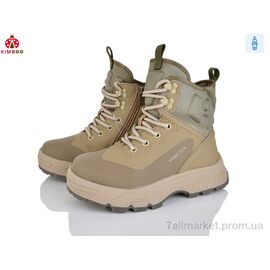 Фотография Ботинки детские удобные зима P569-4L (8 пар р.37-41) "KIMBOO" недорого оптом от прямого поставщика