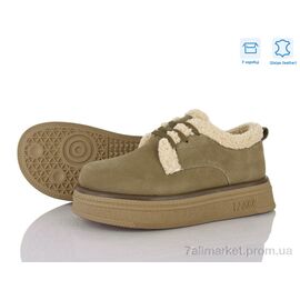 Фотография Туфли женские стильные зима ZJ2321-1 (6 пар р.37-40) "Jessica" недорого оптом от прямого поставщика