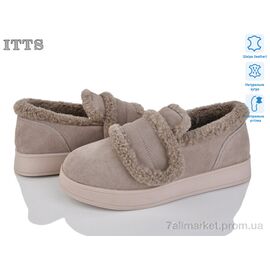 Уггі жіночі утеплені Зима L25-46 (6 пар р.36-41) "ITTS" недорого оптом від прямого постачальника