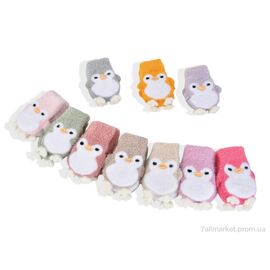 Фотография Варежки детские Зима 6371S (норка) mix (12 шт. р.сетка 1-2) "KUINH" недорого оптом от прямого поставщика