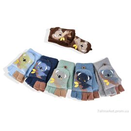 Фотография Варежки детские Зима 2503 (15см) хутро mix (12 шт. р.сетка 8-12) "KUINH" недорого оптом от прямого поставщика