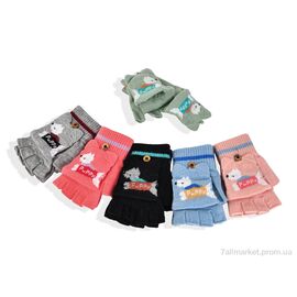 Фотография Варежки детские Зима 2501M (14см) хутро mix (12 шт. р.сетка 5-7) "KUINH" недорого оптом от прямого поставщика