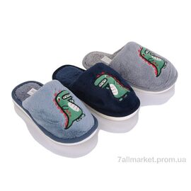 Фотография Тапки детские домашние зима HC18 mix (12 пар р.30-35) "Optstok" недорого оптом от прямого поставщика