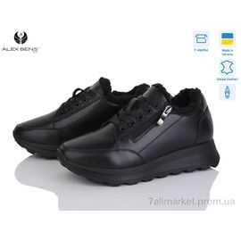 Кросівки жіночі модні Зима 1511400 чорний к. (8 пар р.36-41) "Alex Bens" недорого оптом від прямого постачальника
