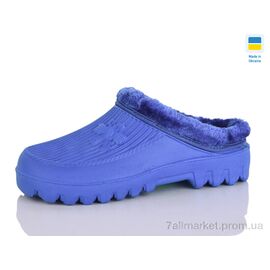 Сабо для жінок літні Зима MA11 синій (6 пар р.37-41) "SANLIN" недорого оптом від прямого постачальника