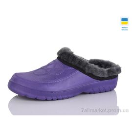 Сабо для жінок літні Зима Ж64 бузковий (6 пар р.36-41) "SANLIN" недорого оптом від прямого постачальника