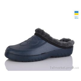 Сабо для жінок літні Зима Ж64 т.синій (6 пар р.36-41) "SANLIN" недорого оптом від прямого постачальника