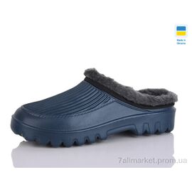 Фотография Сабо мужские зима B15 т.синій (6 пар р.41-46) "SANLIN" недорого оптом от прямого поставщика