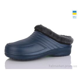 Фотография Сабо мужские зима M3 т.синій (6 пар р.41-46) "SANLIN" недорого оптом от прямого поставщика