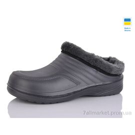 Фотография Сабо мужские зима M3 т.сірий (6 пар р.41-46) "SANLIN" недорого оптом от прямого поставщика