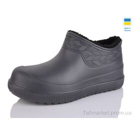Калоші чоловічі Зима М9701 графіт (8 пар р.41-46) "Крок" недорого оптом від прямого постачальника