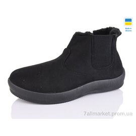 Черевики жіночі стильні Зима Д22 чорний (8 пар р.37-41) "Крок" недорого оптом від прямого постачальника