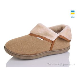 Тапки жіночі для будинку Зима Т04 карамель (8 пар р.37-41) "Крок" недорого оптом від прямого постачальника