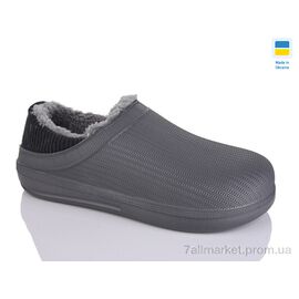 Калоші чоловічі Зима HM133 сірий (6 пар р.41-45) "Крок" недорого оптом від прямого постачальника