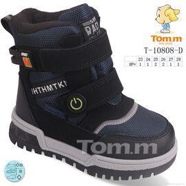 Фотография Ботинки детские удобные зима T-10808-D (8 пар р.23-28) "Ok Shoes" недорого оптом от прямого поставщика