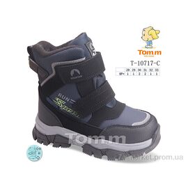 Фотография Ботинки детские удобные зима T-10717-C (8 пар р.28-33) "Ok Shoes" недорого оптом от прямого поставщика