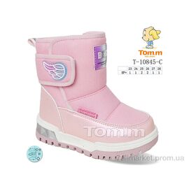 Фотография Ботинки детские удобные зима T-10845-C (8 пар р.23-28) "Ok Shoes" недорого оптом от прямого поставщика