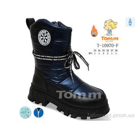 Дутики дитячі утеплені Зима T-10970-F (8 пар р.33-38) "Ok Shoes" недорого оптом від прямого постачальника