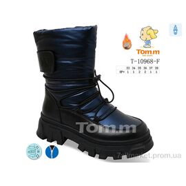 Фотография Дутики детские утепленные зима T-10968-F (8 пар р.33-38) "Ok Shoes" недорого оптом от прямого поставщика