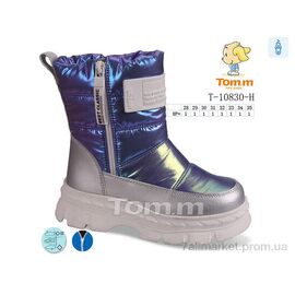 Фотография Дутики детские утепленные зима T-10830-H (8 пар р.28-35) "Ok Shoes" недорого оптом от прямого поставщика