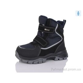 Черевики дитячі зручні Зима T6957-2 (8 пар р.32-37) "Rina Jeans" недорого оптом від прямого постачальника