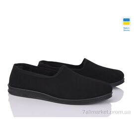 Тапки чоловічі домашні Зима Луцьк 88 чорний (6 пар р.41-46) "Vladimir" недорого оптом від прямого постачальника