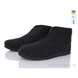 Тапки чоловічі домашні Зима Луцьк 80 сірий (6 пар р.41-46) "Vladimir" недорого оптом від прямого постачальника
