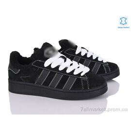 Фотография Кроссовки женские модные зима B9745-1 (8 пар р.36-41) "Olimp" недорого оптом от прямого поставщика