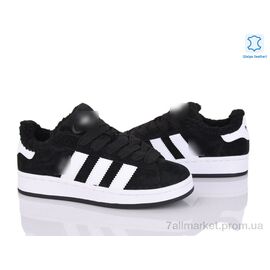 Фотография Кроссовки женские модные зима B9745-2 (8 пар р.36-41) "Olimp" недорого оптом от прямого поставщика