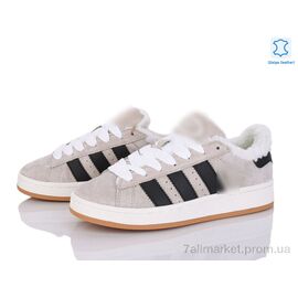 Фотография Кроссовки женские модные зима B9745-4 (8 пар р.36-41) "Olimp" недорого оптом от прямого поставщика