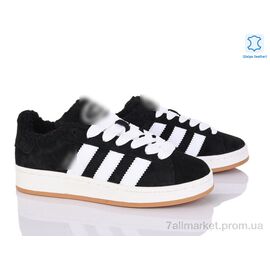 Фотография Кроссовки женские модные зима B9745-5 (8 пар р.36-41) "Olimp" недорого оптом от прямого поставщика