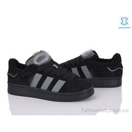 Фотография Кроссовки женские модные зима B9745-6 (8 пар р.36-41) "Olimp" недорого оптом от прямого поставщика