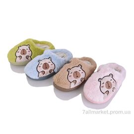 Тапки дитячі домашні Зима S56310 mix (12 пар р.30-35) "Family" недорого оптом від прямого постачальника
