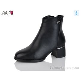 Фотография Ботинки женские стильные зима A2683 (8 пар р.36-41) "Aba" недорого оптом от прямого поставщика