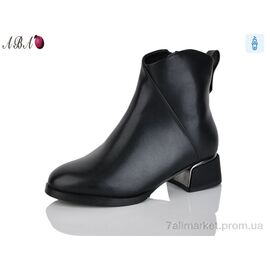 Фотография Ботинки женские стильные зима A2676 (8 пар р.36-41) "Aba" недорого оптом от прямого поставщика