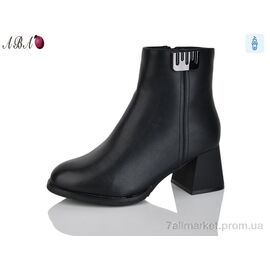 Фотография Ботинки женские стильные зима A2682 (8 пар р.36-41) "Aba" недорого оптом от прямого поставщика